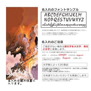 iPhone AQUOS Xperia arr...の詳細画像5