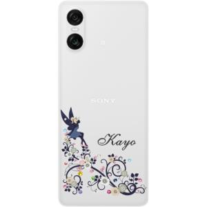 iPhone AQUOS Xperia arr...の詳細画像1