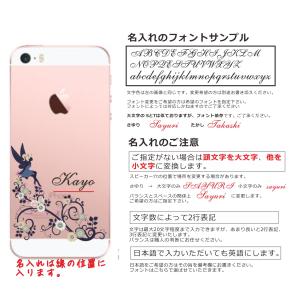 iPhone AQUOS Xperia arr...の詳細画像5