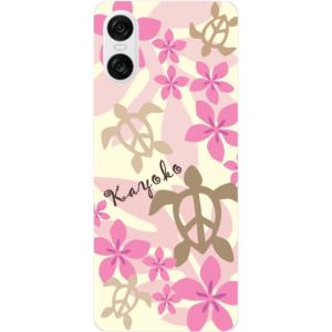 iPhone AQUOS Xperia arr...の詳細画像1