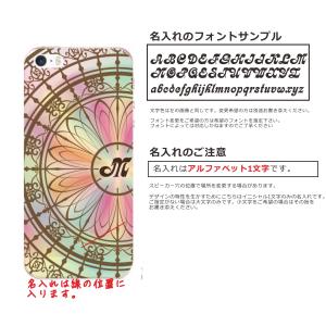 iPhone AQUOS Xperia arr...の詳細画像5