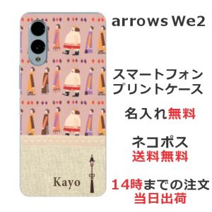 arrows We2 アローズWe2 F-52E...の商品画像