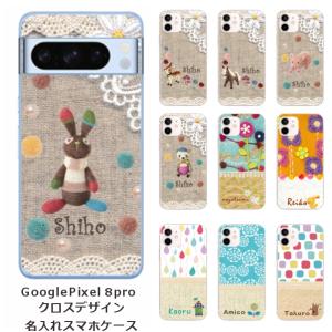 Xperia XZ XZ2 Compact SO-05K ケース スマホ カバー xperiaxz2compact