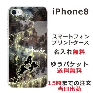 iPhone8 ケース アイフォン8 カバー らふら 天使｜laugh-life