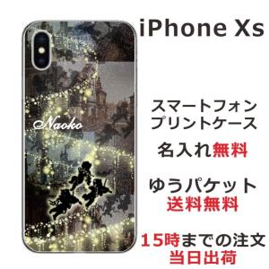 iPhone Xs ケース アイフォンXs カバー らふら 天使｜laugh-life