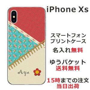 iPhone Xs ケース アイフォンXs カバー らふら パッチワーク｜laugh-life