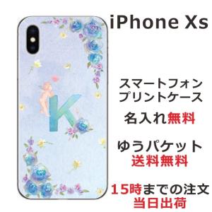 iPhone Xs ケース アイフォンXs カバー らふら イニシャル エンジェル｜laugh-life