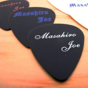 オリジナルネームギターピック 文字プリント オーダーメイド