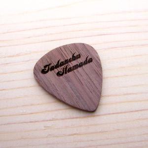 オリジナルWOODネームギターピック オーダーメイド 名入れ(1枚