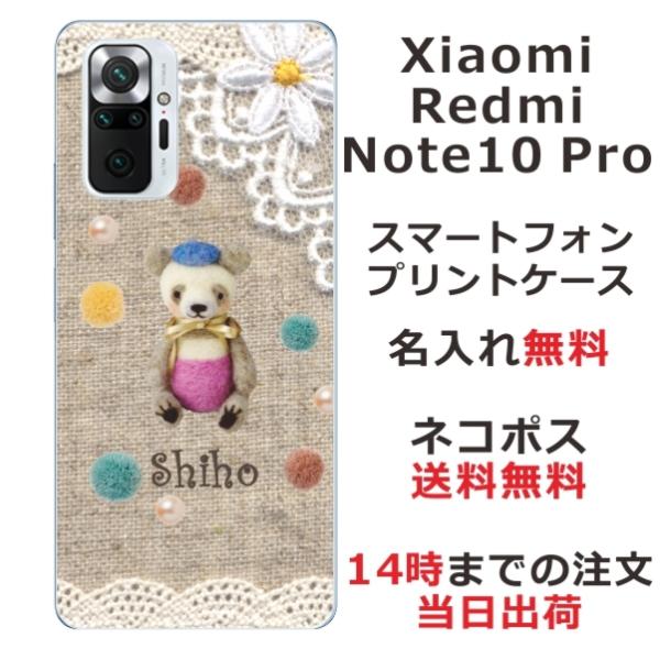 Xiaomi Redmi Note 10 Pro ケース シャオミ レッドミー ノート10プロ カバ...