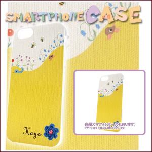 Galaxy A41 ケース SC-41A S...の詳細画像1