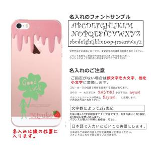 Galaxy A53 SC-53C SCG15...の詳細画像4