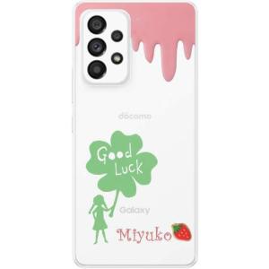 Galaxy A53 SC-53C SCG15...の詳細画像5