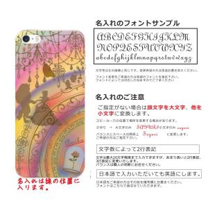 Galaxy A53 SC-53C SCG15...の詳細画像4