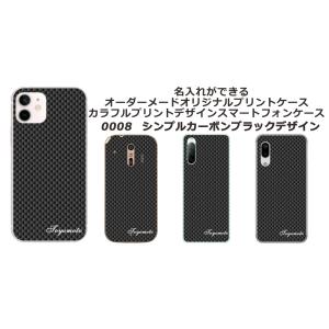 Galaxy A53 SC-53C SCG15...の詳細画像5