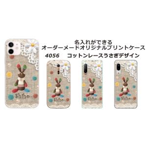 Galaxy A53 SC-53C SCG15...の詳細画像4