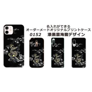 Galaxy A53 SC-53C SCG15...の詳細画像4