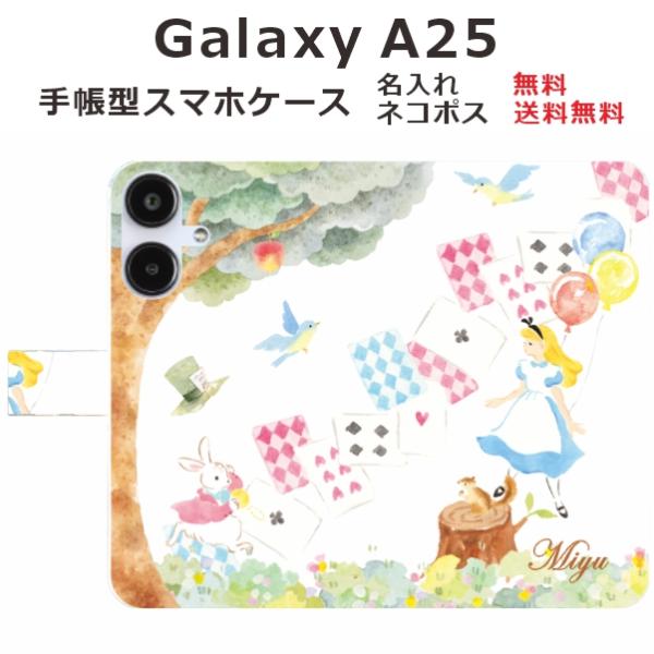 Galaxy A25 SC-53F SCG33 SM-A253Z ケース 手帳型 ギャラクシーA25...