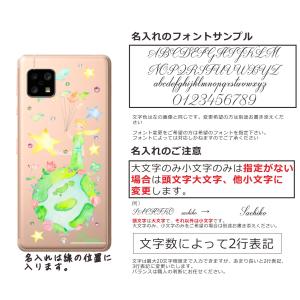 Galaxy Z flip6 ギャラクシーZフ...の詳細画像4