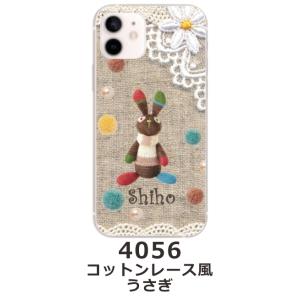 AQUOS Sense2 ケース SH-01L...の詳細画像3