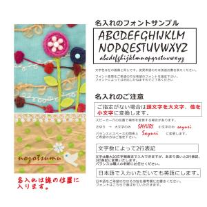 BASIO Active SHG09 ベイシオ...の詳細画像4