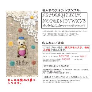 BASIO Active SHG09 ベイシオ...の詳細画像4