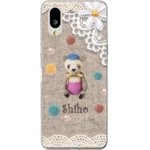 BASIO Active SHG09 ベイシオ...の詳細画像5