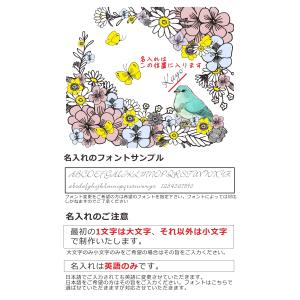 BASIO Active2 SHG12 ケース...の詳細画像4