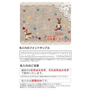 BASIO Active2 SHG12 ケース...の詳細画像4