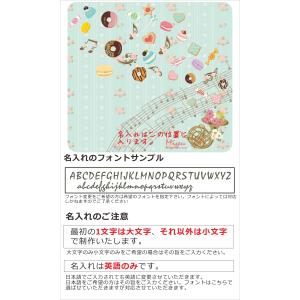BASIO Active2 SHG12 ケース...の詳細画像4
