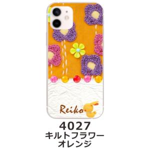 Xperia 10 III SO-52B SO...の詳細画像3