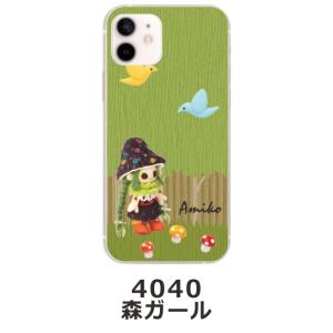 Xperia 10 III SO-52B SO...の詳細画像5