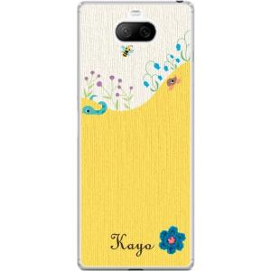Xperia 8 ケース SOV42 エクスペ...の詳細画像2