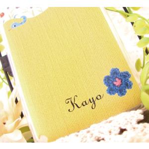 Xperia 8 ケース SOV42 エクスペ...の詳細画像4