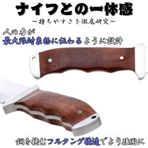 アウトドア キャンプ ナイフ 釣り 魚釣り 登...の詳細画像2