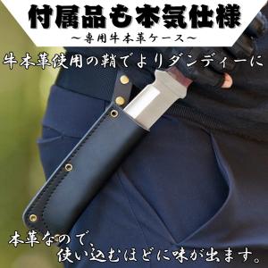 アウトドア キャンプ ナイフ 釣り 魚釣り 登...の詳細画像5