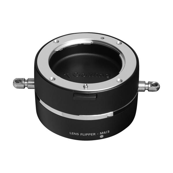 GoWing レンズホルダー・キャップ付き マイクロフォーサーズレンズ用