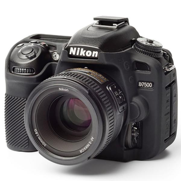 EASY COVER/イージーカバー Nikon D7500 用 ブラック
