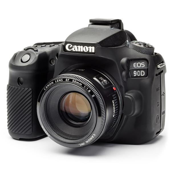 EASY COVER/イージーカバー EOS 90D 用 ブラック 液晶保護フィルム付属