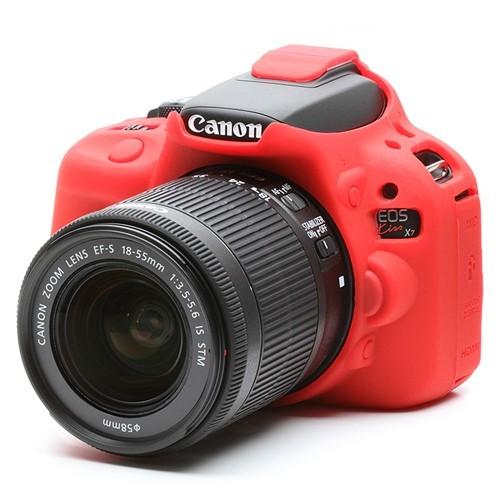 EASY COVER/イージーカバー Canon EOS Kiss X70 用 レッド