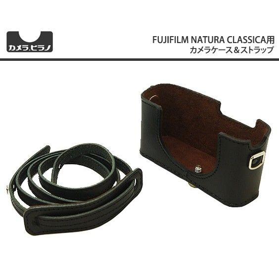カメラヒラノ/ヒラノケース　ハンドメイド本革カメラケース FUJIFILM NATURA CLASS...