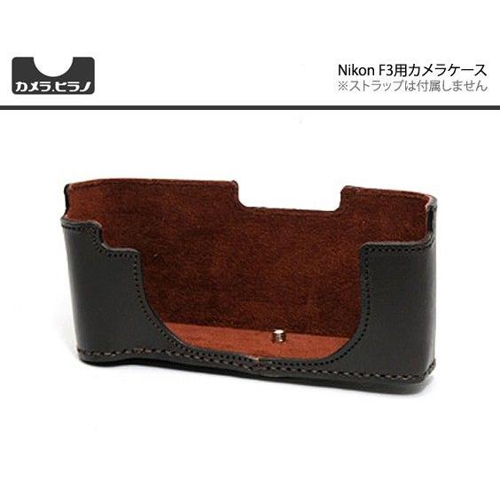 カメラヒラノ/ヒラノケース　ハンドメイド本革カメラケース Nikon F3用 2Color
