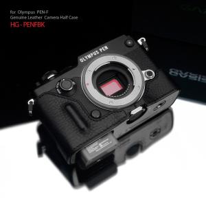 美品！オリンパス μ デジタルカメラ レッド ブラック 充電器 ケース付き OM SYSTEM Tough TG-7 RED レッド | コンパクトデジタルカメラ