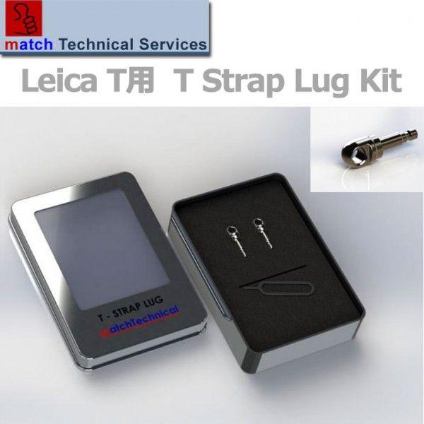マッチテクニカル　ライカ T用ストラップラグキット　T Strap Lug Kit