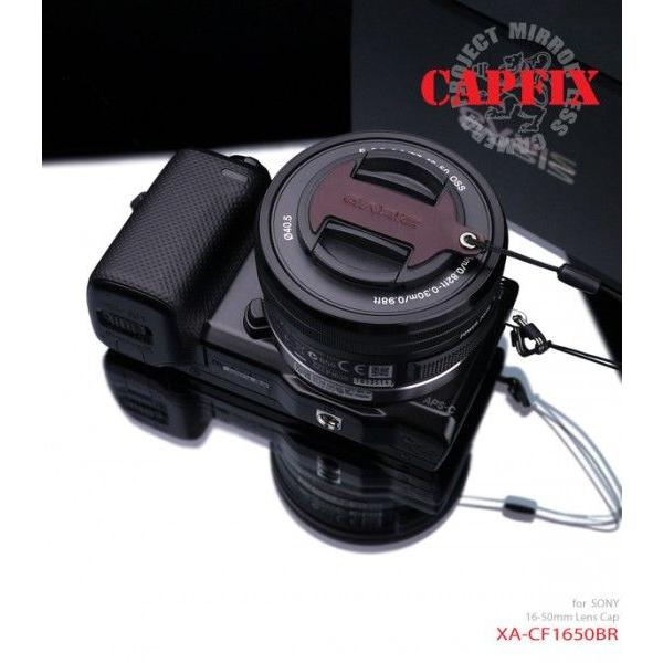 GARIZ　レンズキャップカバー　XA-CFS1650BR