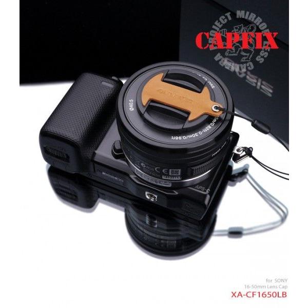 GARIZ　レンズキャップカバー　XA-CFS1650LB