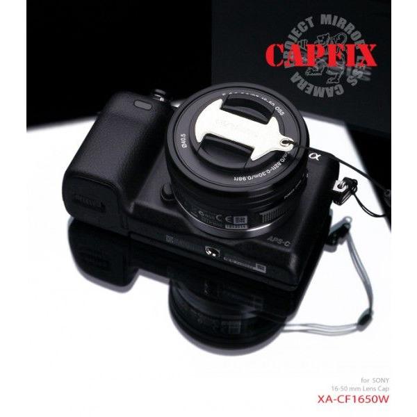 GARIZ　レンズキャップカバー　XA-CFS1650W