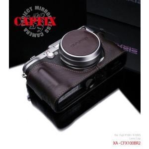 GARIZ　レンズキャップカバー　XA-CFX100BR2｜laughs