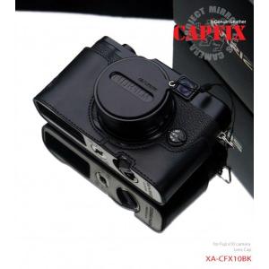 GARIZ　レンズキャップカバー　XA-CFX10BK｜laughs