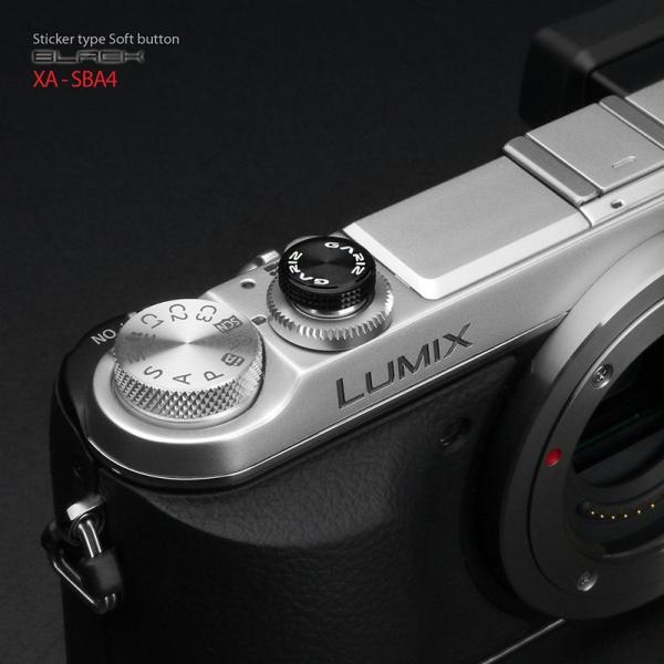 GARIZ/ゲリズ レリーズボタン（貼り付けタイプ）　XA-SBA4 ブラック